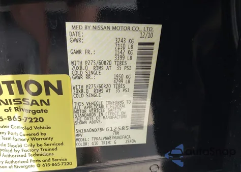 2011 Nissan Armada Platinum из США, поврежденный, VIN 5N1BA0ND7BN612585